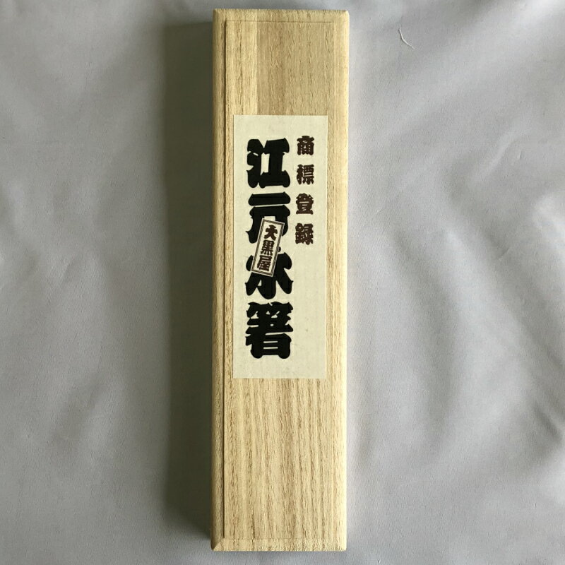 ������Ȥ����� ���ե��Ѷ�Ȣ��1���ѡ�2���ѡ�