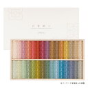 cohana お箸飾り<透かし/お箸飾り 30個セット・木箱入り>箸 箸置き セット おもてなし 大人気 誕生日 おしゃれ 割り箸ケース カバー 話題 SNS ...