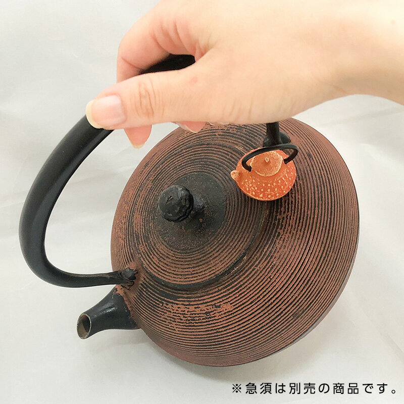 【南部鉄器鋳技】蓋押さえっこ