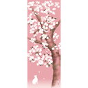 手ぬぐい 日本製 濱文様 【見上げれば桜満開】 てぬぐい 桜 さくら 猫 ねこ 春 縦柄 晒 綿 サイズ タペストリー インテリア お弁当 お土産 お祝い ギフト 父の日 母の日 敬老の日 手作りマスク ハンドメイド 伝統 japan 正規取扱店 メール便 h10