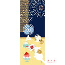 手ぬぐい 日本製 濱文様 「凉しや夏花火」 夏 花火 祭り ネコ 夏柄 縦柄 和柄 晒 さらし 綿 生地 サイズ タペストリー インテリア 工芸 飾る 土産 ギ...