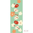 手ぬぐい 日本製 濱文様 「うさぎ小花」 うさぎ ウサギ 兎 花 縦柄 和柄 晒 さらし 綿 サイズ タペストリー インテリア 飾る 土産 ギフト プレゼント ...