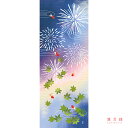 手ぬぐい 日本製 濱文様 「金魚の夢花火」 夏 金魚 花火 お祭り 夏柄 縦柄 和柄 晒 さらし 綿 サイズ タペストリー インテリア 飾る 土産 ギフト プレ...