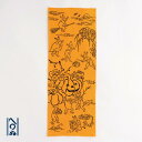 手ぬぐい 日本製 かまわぬ 鳥獣戯画 「ハロウィンの宴」 秋 秋柄 ハロウィン かぼちゃ 縦柄 綿 晒 さらし 生地 注染 注染手ぬぐい サイズ タペストリー インテリア 飾る ギフト プレゼント 伝統 工芸 japan tenugui 手拭い 日本 てぬぐい 専門 正規品 わびすけ メール便