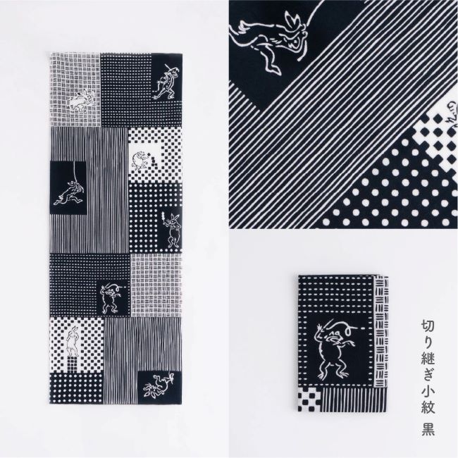 ̤ޤ̡Ļõ辮ڤѤĻõʻ餷̤ڥȥ꡼ƥꥢڻեȥץ쥼£ʪjapantenugui꿡Ƥ̤ʥ᡼kamawanu