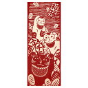 【当店限定】 手ぬぐい 日本製 けねま 「まねき猫(赤)」 まねき 招き 猫 ねこ ネコ 縦柄 和柄 綿 晒 注染 注染手ぬぐい サイズ タペストリー インテリア 飾る 土産 ギフト 限定 復刻 気音間 kenema tenugui iapan 手拭い 日本 てぬぐい 専門 正規品 わびすけ メール便