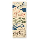 手ぬぐい 日本製 けねま 鳥獣戯画 「登山」 注染 縦柄 和柄 綿 晒 さらし 生地 サイズ タペストリー インテリア 飾る うさぎ かえる スポーツ 登山 土産 ギフト プレゼント 贈り物 kenema tenugui japan 日本 注染手ぬぐい てぬぐい 手拭い 専門 わびすけ 正規品 メール便