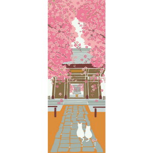 手ぬぐい 正規取扱店【濱文様 桜日和】てぬぐい 日本製 濱文様 桜 猫 春 縦柄 捺染 晒 綿 サイズ タペストリー インテリア 剣道 お弁当 海外 外国 土産 祝い ギフト 手作り ハンドメイド マスク エコ 伝統 職人 japan メール便