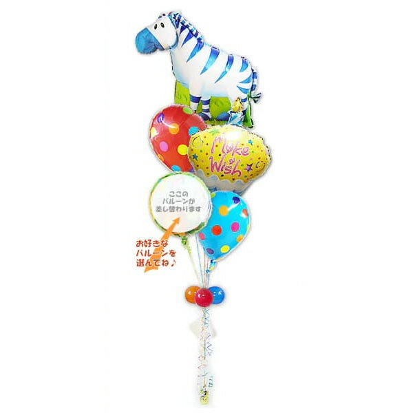 ޥ ֥ ưʪ  Х롼 Х롼֡ Х롼󥮥ե Х롼  ɤ֤Ĺ ˤ £ʪ  ץ쥼 뺧  ...