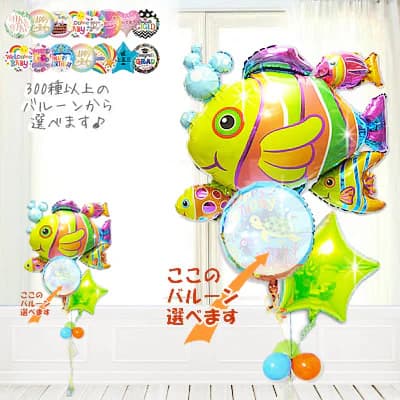  ² ʪ Х롼 Х롼󥮥ե Х롼 ޻ ´ ´   ɤ ե ץ쥼 ⤯  ˤ £ʪ ...