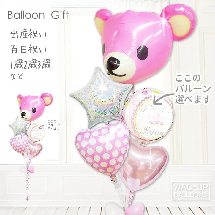   ٥ Х롼 Х롼󥮥ե Х롼  ޹ ˤ £ʪ  ץ쥼 뺧   лˤ  ɴˤ...