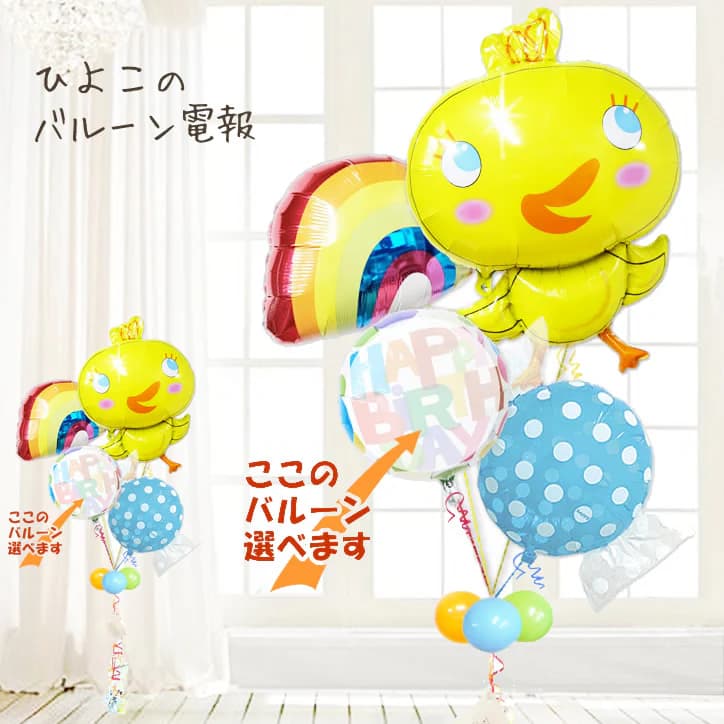 Ҥ褳 Ļ 襤 Х롼 Х롼󥮥ե Х롼 ޻ ´ ´   ɤ ˤλ λ ե ץ쥼 ⤯  ˤ...