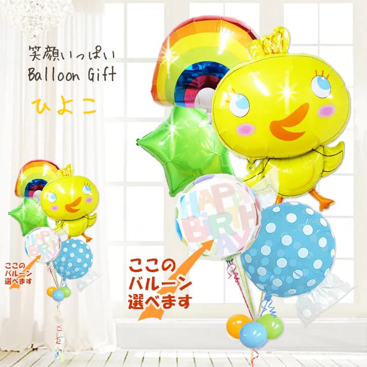 Ҥ褳 Ļ 襤 Х롼 Х롼󥮥ե Х롼 ޻ ´ ´   ɤ ˤλ λ ե ץ쥼 ⤯  ˤ...