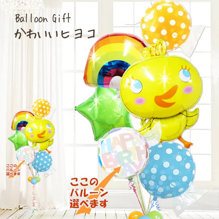 Ҥ褳 Ļ 襤 Х롼 Х롼󥮥ե Х롼 ޻ ´ ´   ɤ ˤλ λ ե ץ쥼 ⤯  ˤ...