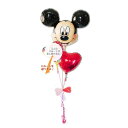ディズニー ミッキー ミッキーマウス 結婚式 誕生日 合格祝い 卒業祝い 入学祝い 父の日 母の日 出産祝い 還暦 長寿 傘寿 お祝い プレゼント バルーン電報...