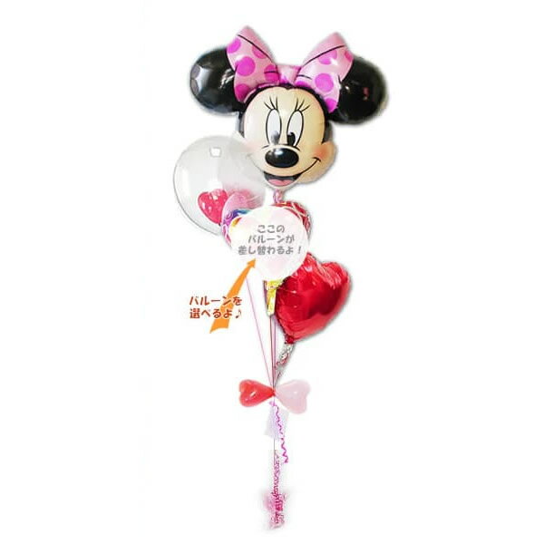 ǥˡ ߥˡ ߥˡޥ ֡ 뺧  ʽˤ ´Ƚˤ ؽˤ  лˤ  Ĺ  ˤ ץ쥼 Х롼 ...