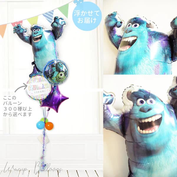 ��󥹥��������� ��󥹥�������˥С����ƥ� ���꡼ �ǥ����ˡ� ���� �Х롼�� ������ �뺧�� �ץ쥼��� ���ե� �Х롼������ ���� ����� ���޻� ���� ���� ´�� ´�� ��� ���ꥹ�ޥ� ���ˤ� ���ꥹ�ޥ� ���� £��ʪ ���꡼ ������4�Х롼�󥻥å�