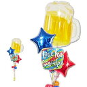 祖父 おじいちゃん 誕生日 お祝いプレゼント 誕生日 プレゼント バースデー バルーン 電報 ギフト 風船 贈り物 ブーケ 装飾 飾り付け パーティー 男性 6...