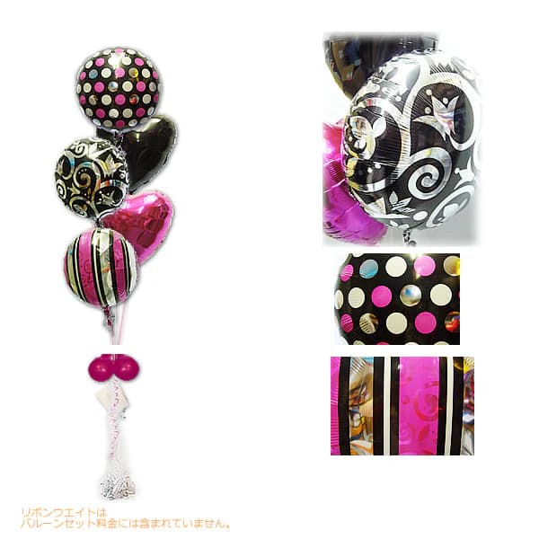 �Х롼�� ����� �뺧�� ��ǰ�� ��ǯ��ǰ ���ˤ� ������ �С����ǡ� ����� �뺧�ˤ� ��Ź�� ������ ���Ƚ� ȯɽ�� �����դ� �ϡ��� �ץ쥼��� ���λ� ...