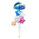 バルーン 父の日 敬老の日 釣り好き 男性 彼氏 お父さん 贈り物 ギフト プレゼント 誕生日 結婚式 お祝い バルーンギフト バルーンブーケ バルーン電報 結婚祝い タックル 風船 感謝の気持ち プレゼント 父の日ギフト ルアー ルアープリズム5バルーンセット