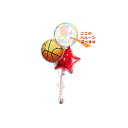 バスケットボール 結婚式 誕生日 合格祝い 卒業祝い 入学祝い 父の日 出産祝い ミニバス お祝い プレゼント バルーン電報 バルーンギフト 祝電 プレゼント ...