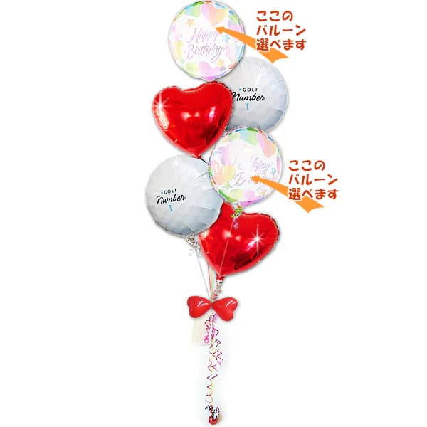 ゴルフ好き ゴルフボール バルーンブーケ 風船 結婚式 誕生日 合格祝い 卒業祝い 入学祝い 父の日 母の日 出産祝い ゴルファ お祝い プレゼント バルーン電...