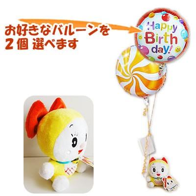 楽天市場】ぬいぐるみ 花束（関連作品ドラえもん）の通販