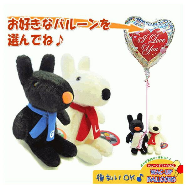 �ꥵ�ȥ����ѡ��롡������ �ץ쥼��� �Х롼�󥮥ե� �뺧�� �Х롼������ ���� ������ ��ǰ�� �л��ˤ� ����ǤȤ� ���� ȯɽ�� ����´�Ƚˤ� ��ʽˤ� ��...