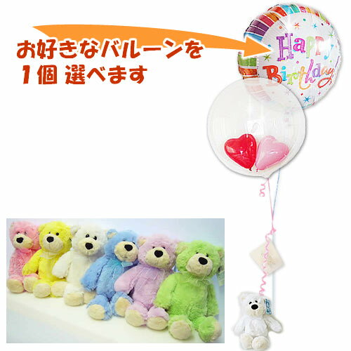 դդ￿ʤޤΤ̤&Х롼  뺧ǰ 뺧1ǯˤ  ˤ ץˤ Źˤ « ξ   ǰ ...