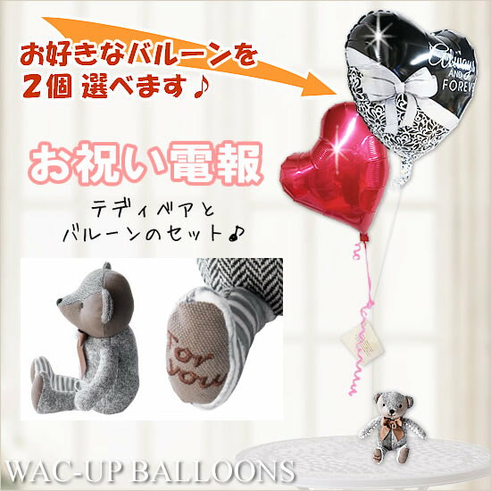 男性にも プレゼント 誕生日 プレゼント 楽屋花 傘寿祝い 米寿祝い 送料無料 退職祝い お返し 卒業 お礼 シングル 誕生日 父の日 敬老の日 退職祝い - ...