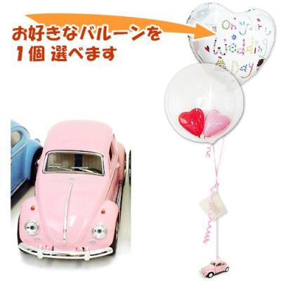 �ե��륯������� �ӡ��ȥ롡������� ������ơ������� �����ǥ��󥰥��� �뺧�� �Х롼������ ����� ´�� ´�� ���� ���� ��� ���ˤ� ������ �ץ쥼��...