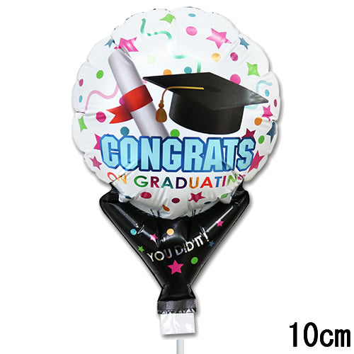 選択用4インチバルーン:STGD卒業コンフェッティグラッド (10cm)※セット商品の選択用のため、システム上1円となっておりますが、実際には1円では買えません...