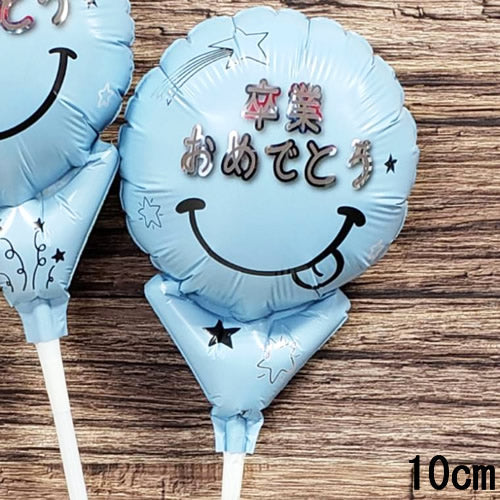 4Х롼STGD´ȥޥ꡼ ֥롼 10cmˢåȾʤѤΤᡢƥ1ߤȤʤäƤޤºݤˤ1ߤǤ㤨ޤ1߾ʤʸλǤƤ⡢ư󥻥Ȥʤޤ