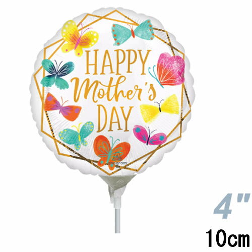 選択用4インチバルーン:STMO母の日ゴールドトリム (10cm)※セット商品の選択用のため、システム上1円となっておりますが、実際には1円では買えません。選択...