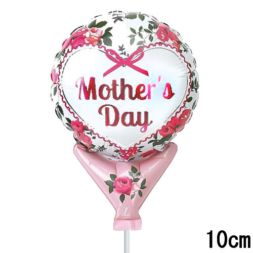 選択用4インチバルーン:STMO母の日ラヴィアンローズ (10cm)※セット商品の選択用のため、システム上1円となっておりますが、実際には1円では買えません。選...