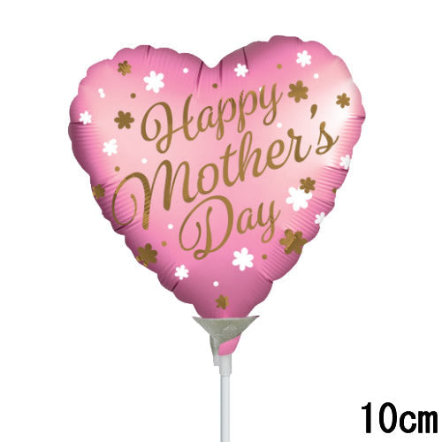 選択用4インチバルーン:STMO母の日サテンイン (10cm)※セット商品の選択用のため、システム上1円となっておりますが、実際には1円では買えません。選択用1...