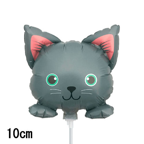 選択用4インチバルーン:STNNミニにゃんこ NO.25 グレー (10cm)※セット商品の選択用のため、システム上1円となっておりますが、実際には1円では買え...