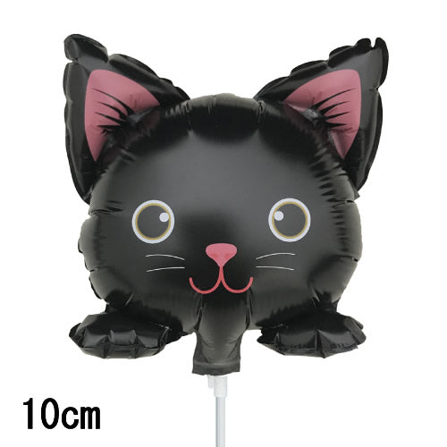 選択用4インチバルーン:STNNミニにゃんこ NO.23 クロ (10cm)※セット商品の選択用のため、システム上1円となっておりますが、実際には1円では買えま...