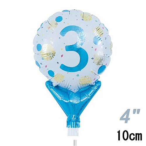 選択用4インチバルーン:STNO4インチ数字ブルードット「3」 (10cm)※セット商品の選択用のため、システム上1円となっておりますが、実際には1円では買えま...