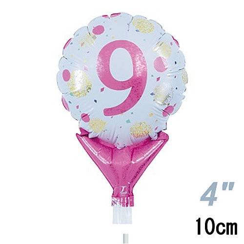 選択用4インチバルーン:STNO4インチ数字ピンクドット「9」 (10cm)※セット商品の選択用のため、システム上1円となっておりますが、実際には1円では買えま...