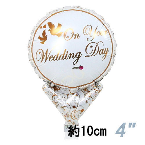 選択用4インチバルーン：STWD結婚祝ダブズリングス （10cm）（limited）※セット商品の選択用のため、シ..