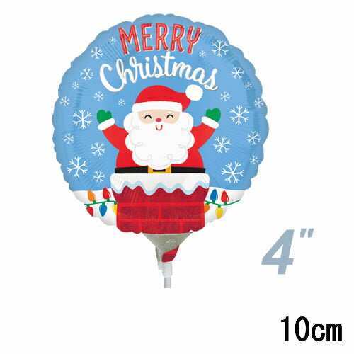 選択用4インチバルーン：STXMクリスマス サンタチムニー （10cm）※セット商品の選択用のため、システム上1円となっておりますが、実際には1円では買えません。選択用1円商品だけで注文完了できても、自動キャンセルとなります。