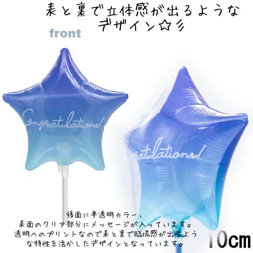 4Х롼STCGǤȤꥢƥ 륳Сɥ10cmˢåȾʤѤΤᡢƥ1ߤȤʤäƤ...