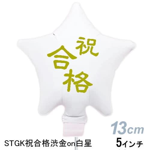 4Х롼STGK˹ʽ¶on 10cmˢåȾʤѤΤᡢƥ1ߤȤʤäƤޤºݤˤ1ߤǤ㤨ޤ1߾ʤʸλǤƤ⡢ư󥻥Ȥʤޤ