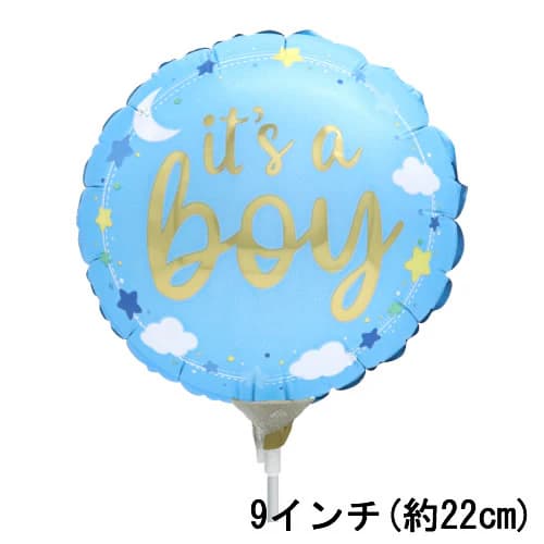 ååץХ롼󥺳ŷԾŹ㤨9Х롼󡧽л˥֥롼ˤλҥɥ饦22cmˢåȾʤѤΤᡢƥ1ߤȤʤäƤޤºݤˤ1ߤǤ㤨ޤ1߾ʤʸλǤƤ⡢ư󥻥ȤʤޤפβǤʤ1ߤˤʤޤ