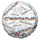 選択用18インチバルーン:CGメニーワーズ(45cm)※セット商品の選択用のため、システム上1円となっておりますが、実際には1円では買えません。選択用1円商品だ...