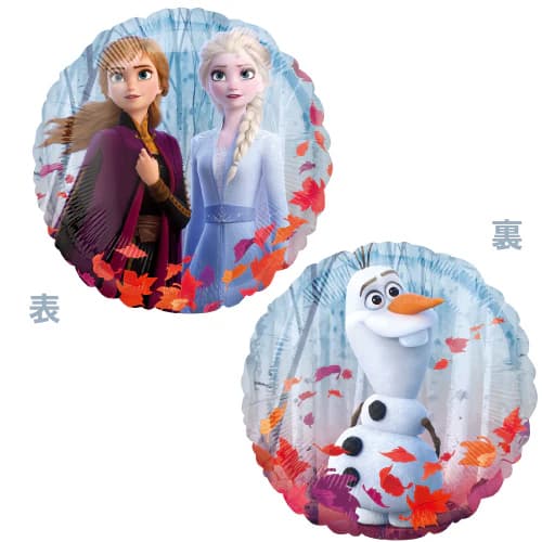 ååץХ롼󥺳ŷԾŹ㤨18Х롼CHե245cmˢåȾʤѤΤᡢƥ1ߤȤʤäƤޤºݤˤ1ߤǤ㤨ޤ1߾ʤʸλǤƤ⡢ư󥻥ȤʤޤפβǤʤ1ߤˤʤޤ