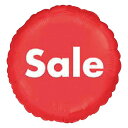 選択用18インチバルーン:OTセール★(45cm)※セット商品の選択用のため、システム上1円となっておりますが、実際には1円では買えません。選択用1円商品だけで...