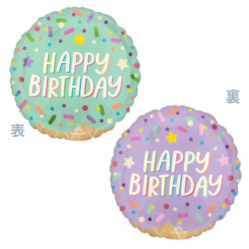 ååץХ롼󥺳ŷԾŹ㤨18Х롼HB꡼ѡƥ45cmˢåȾʤѤΤᡢƥ1ߤȤʤäƤޤºݤˤ1ߤǤ㤨ޤ1߾ʤʸλǤƤ⡢ư󥻥ȤʤޤפβǤʤ1ߤˤʤޤ