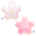 ワックアップバルーンズ楽天市場店で買える「選択用15インチバルーン:NM桜風船(32cm)※セット商品の選択用のため、システム上1円となっておりますが、実際には1円では買えません。選択用1円商品だけで注文完了できても、自動キャンセルとなります。」の画像です。価格は1円になります。